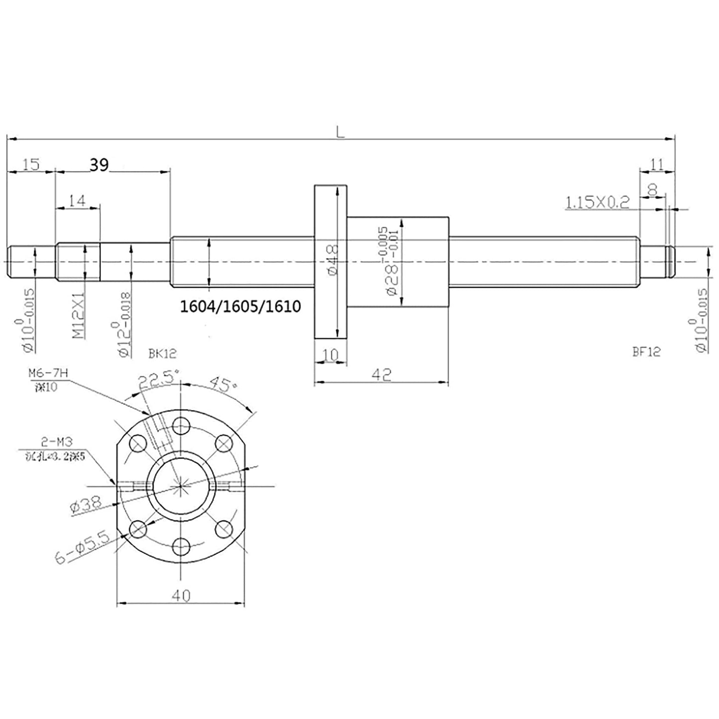 ANWOK 2Pcs HGR20-1500mm Linear Guide Rail +1Pcs SFU/RM1605-1500mm Ballscrew with BF12/BK12 Kit DSG16H Nut Housing, Coupling, Linear Slide Rail Guide Rail Square for DIY CNC Routers Lathes Mills