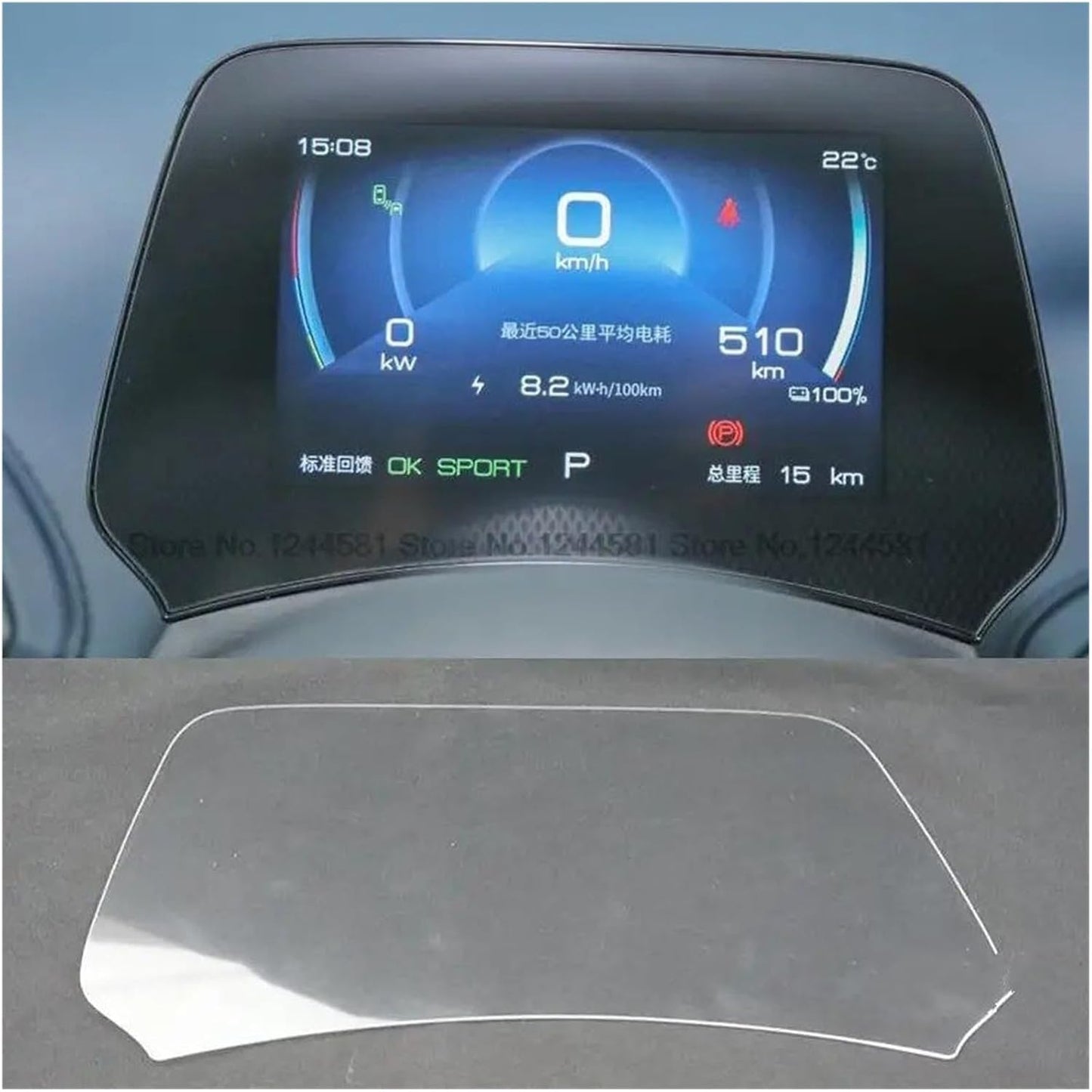 Generic 3 2022-2023 Car GPS Screen Protector For BYD For ATTO Tempered Glass Screen Protector Car Infotainment Radio