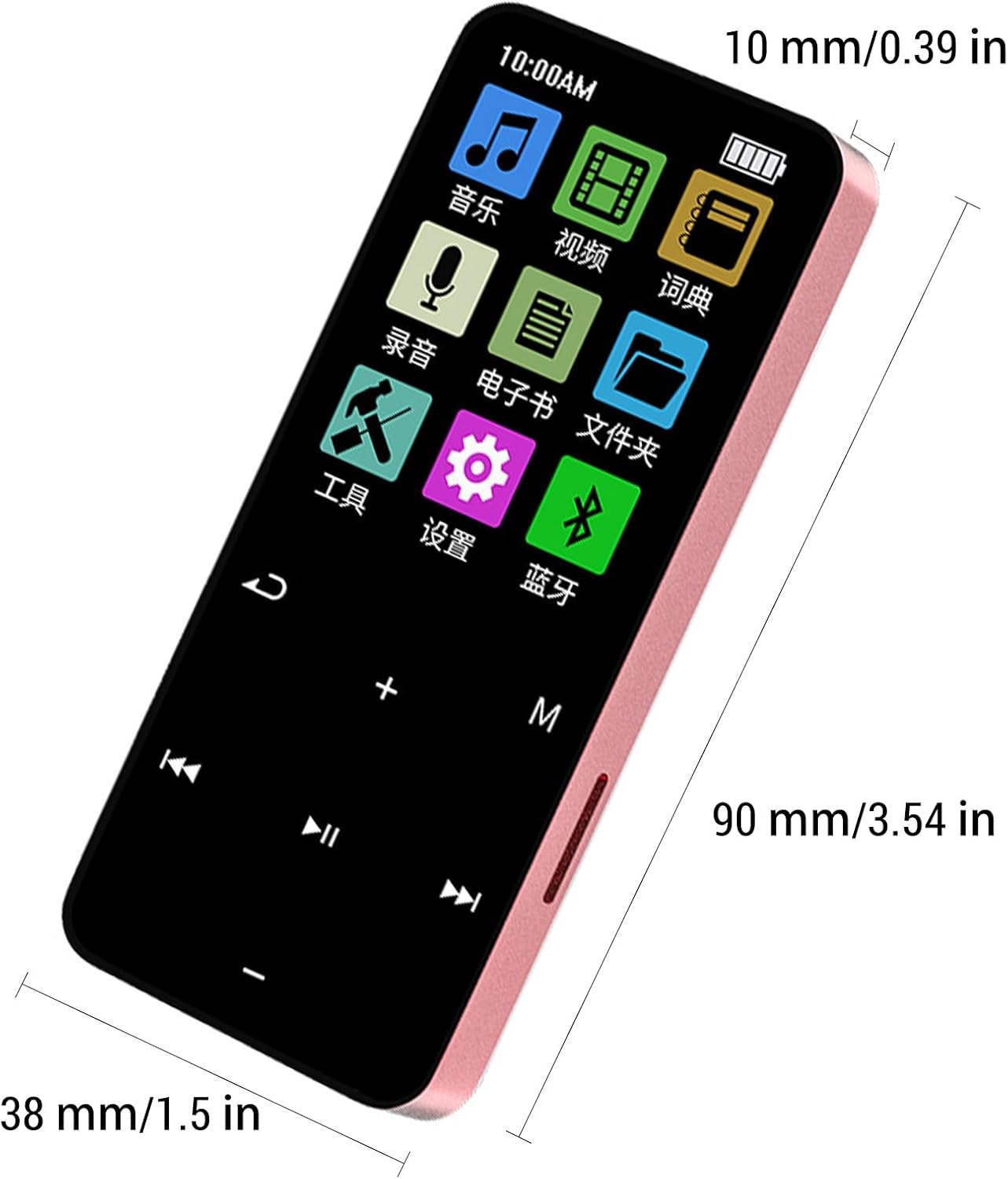 VELATEMOR MP3 16 (16G) Small Player with Ample Storage GB Memory Digital Player for Travelers Pink Long Battery Life