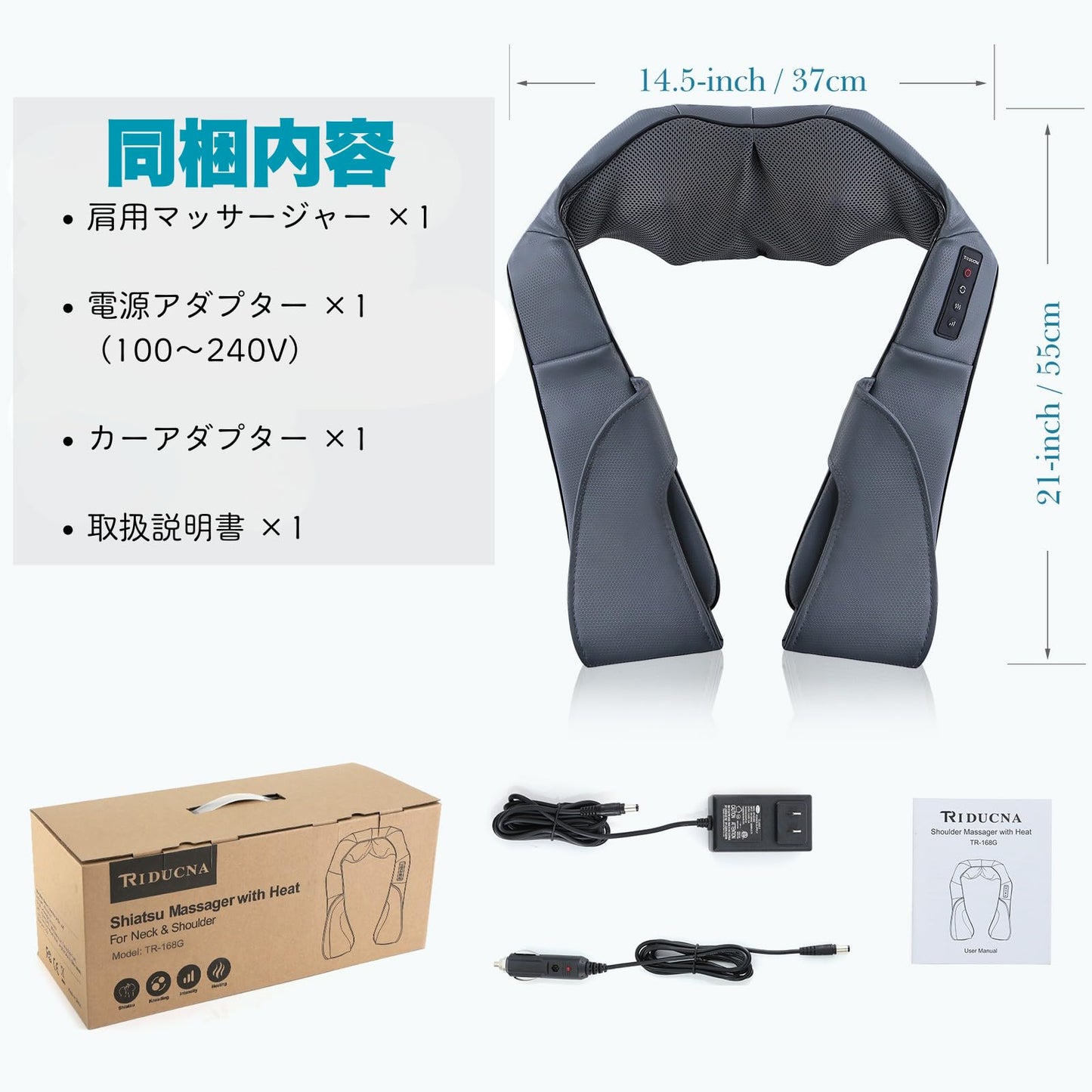 TRIDUCNA Shiatsu Neck Back and Shoulder Massager with Heat - Electric Deep Tissue 3D Kneading Massage Pillow for Lower Back, Calf, Legs, Full Body Muscle Relaxation, Home, Office, and Car Use