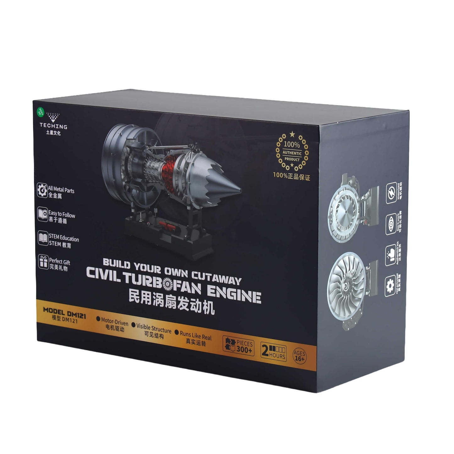 DM121 1/12 Scale Dual Spool Turbofan Engine Model Kit - Build Your Own Functional Jet Engine, 300+ Pcs STEM Educational Hobby Kit