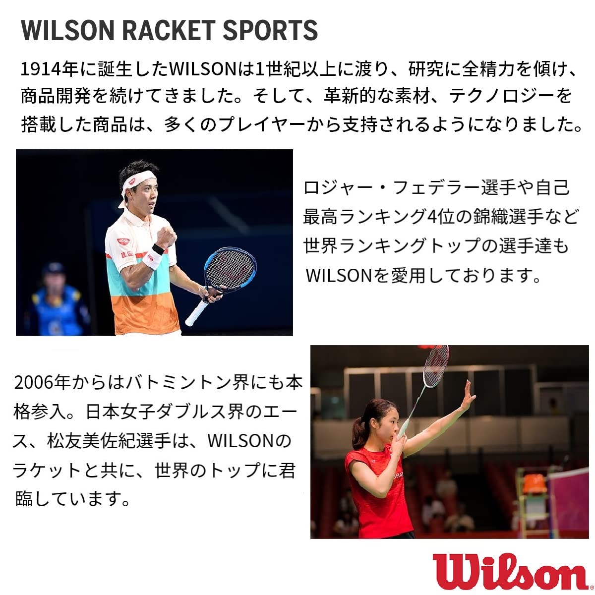 WILSON Shift Pro Performance Tennis Replacement Grip - Grey