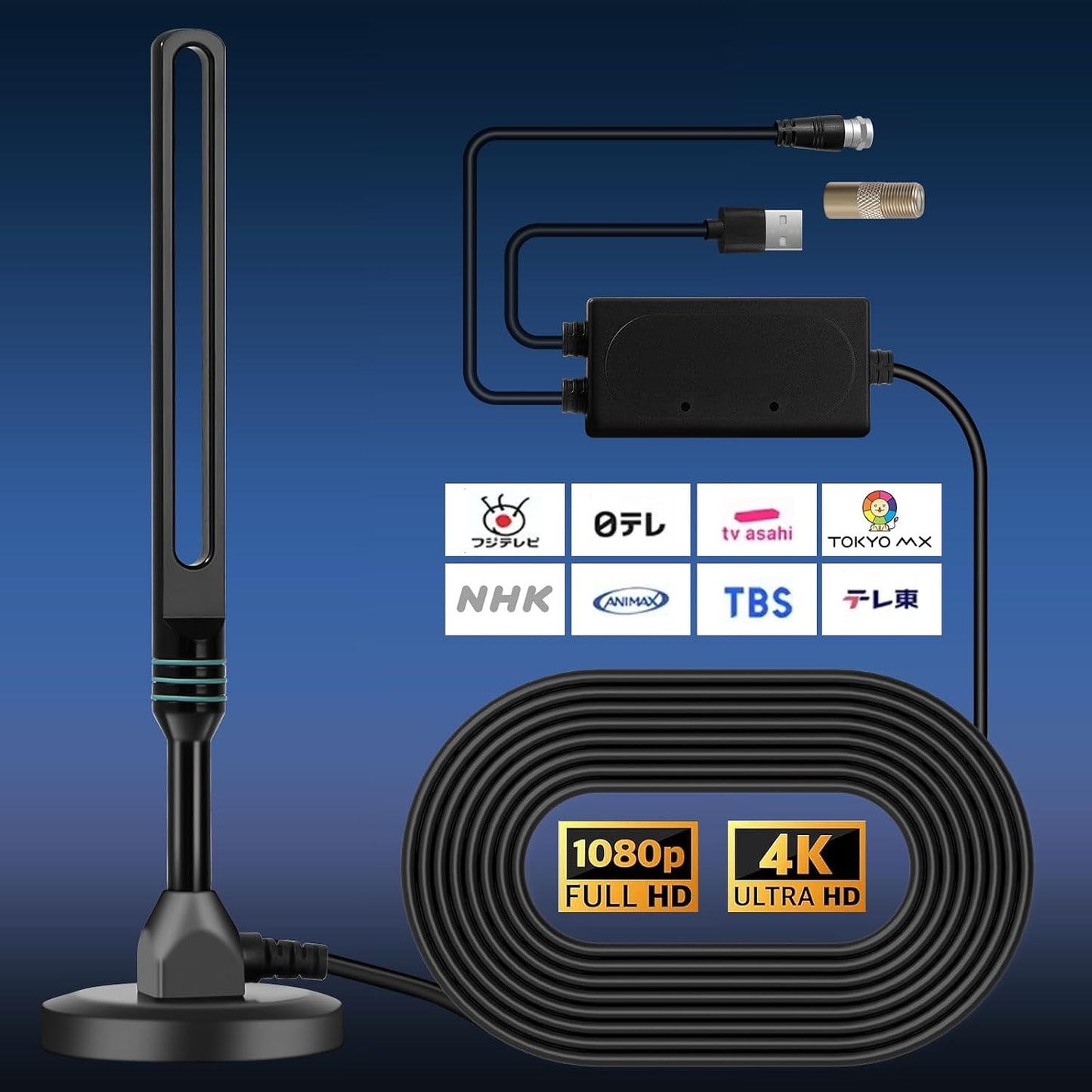 Misswowo Indoor & Outdoor TV Antenna for Smart TV, Latest Ring-Shaped Design Receive More Local Channels, Full Aluminum