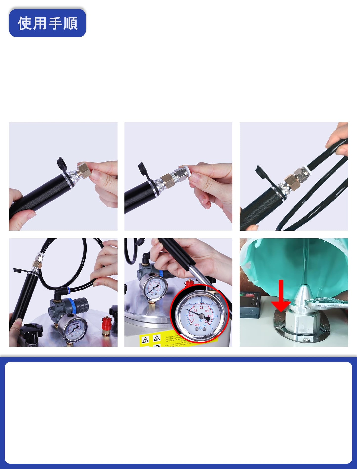 110V Square Manual Pumping Press urized waxing Machine, 0℃-110℃ Adjustable Temperature waxing Machine, Melting Wax Making Wax Jewelry Casting Machine.