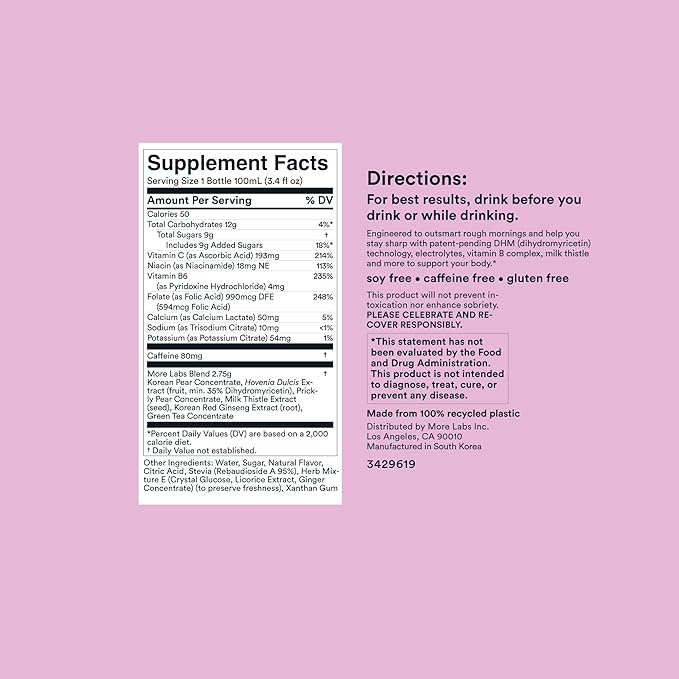 Morning Recovery, Electrolyte with Energy, Milk Thistle Drink Proprietary Formulation to Hydrate While Drinking, Highly Soluble Liquid DHM, Non GMO, Vegan, Gluten-Free, Berry, Pack of 6