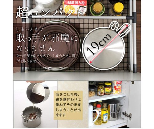 Ernest A-76826 Tempura Pot (Oil Pot), Mini, 5.5 inches (14 cm), Can Fry Food With One Unit, Stainless Steel, Oil Turns, A Favorite Brand Of Major Restaurants