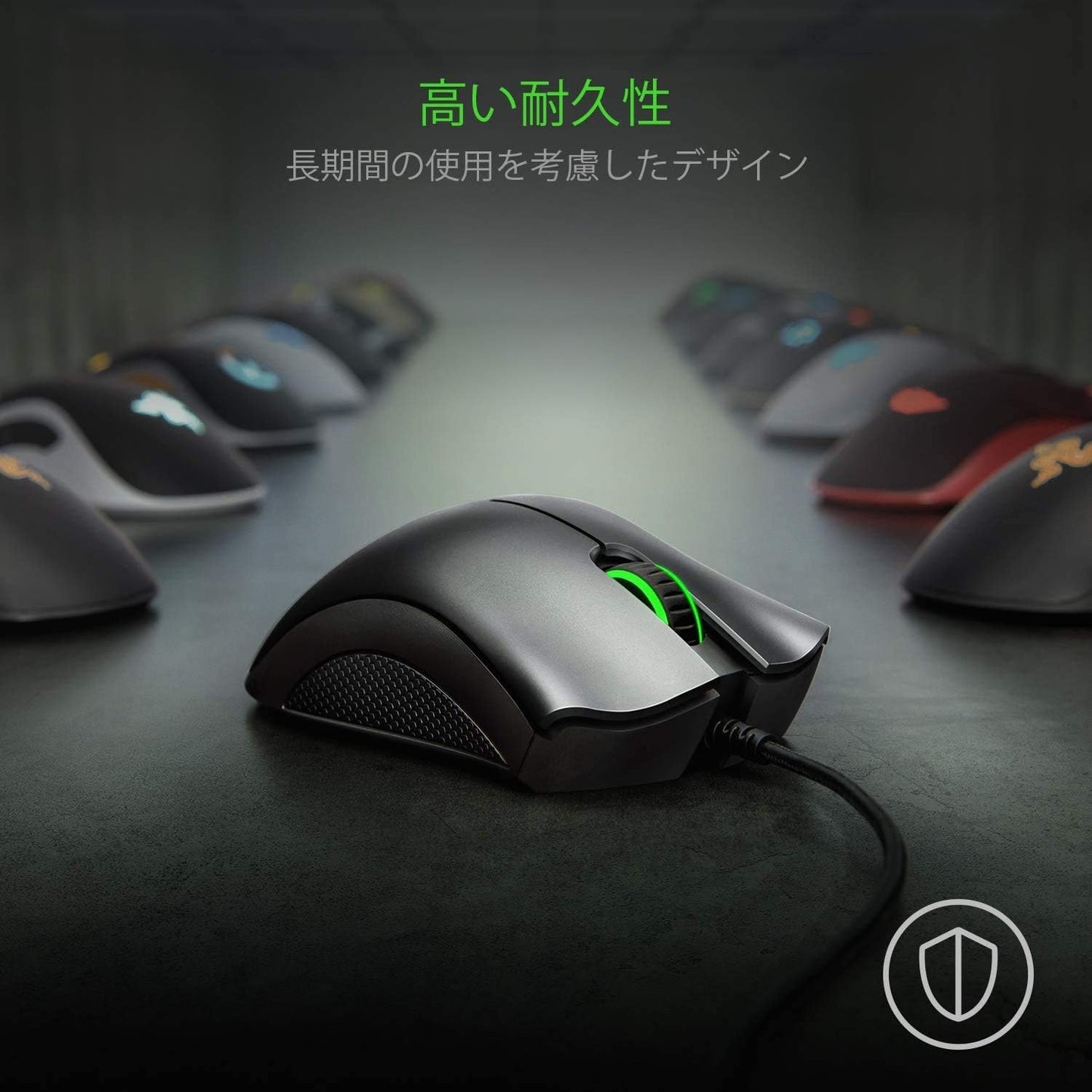 Razer 6400 Deathadder Essential - Optical Esports Gaming Mouse- Adjustible DPI