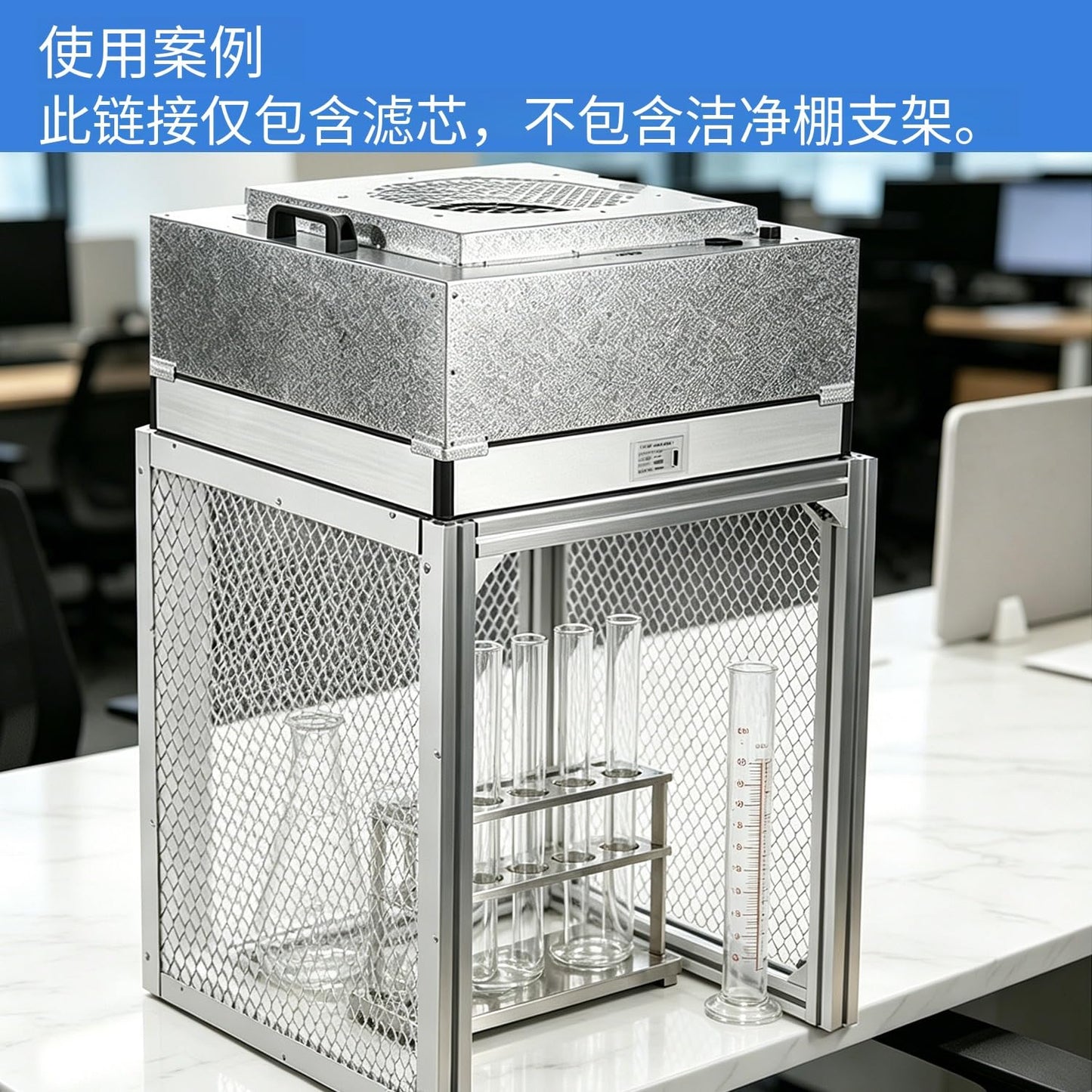 JJFFTAO FFU HEPA H14-Filter Laminar Flow Hood Updated FanFilter Unit(Include HEPA Filter)100/ISO Class 5 Cleanroom/Laboratory/Cleanroom/Mushroom Room, Laminar Air Flow Hood(22.6"x22.6"110V)