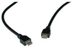 Stellar Labs 6ft High Speed HDMI Cable with Ethernet