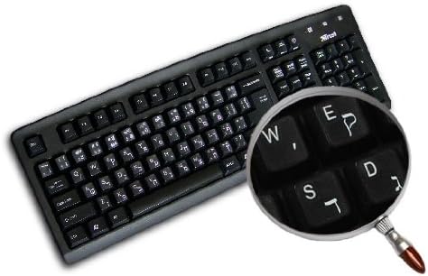 4Keyboard Hebrew Keyboard Stickers with White Lettering ON Transparent Background