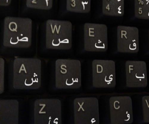 4Keyboard Arabic Keyboard Stickers with White Lettering ON Transparent Background