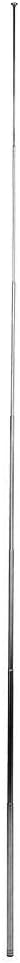 Walfront 7-Channel 2.4 Full Channel Rod for Toy Car Radio, Telescopic for GHz Remote Control