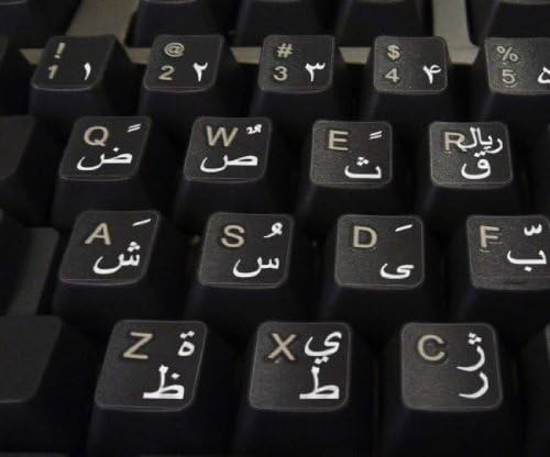 4Keyboard FARSI (Persian) Keyboard Sticker with White Lettering ON Transparent Background