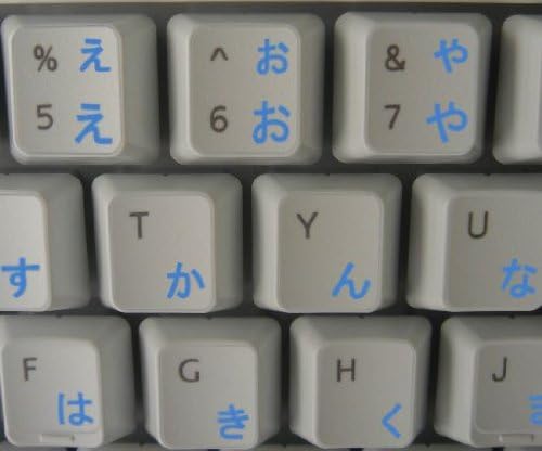 4Keyboard Japanese Hiragana Keyboard Stickers - Blue Lettering for Desktop, Laptop & Notebook