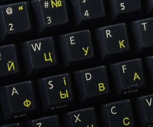 4Keyboard Ukrainian Russian Cyrillic Keyboard Labels Layout with Yellow Lettering ON Transparent Background