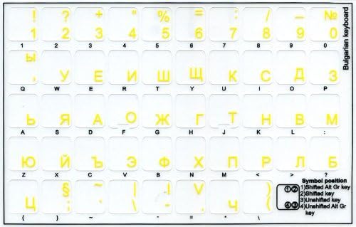 4Keyboard Bulgarian Keyboard Stickers with Yellow Lettering Transparent Background for Desktop, Laptop and Notebook
