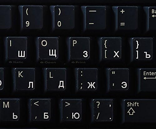 4Keyboard Russian Cyrillic Keyboard Decals with White Lettering ON Transparent Background for Desktop, Laptop