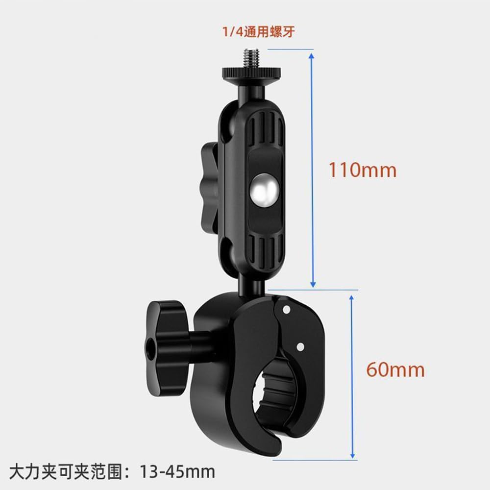 Ranyi 1/4" 6 5 4/ 13 12 11 10 9 8/ EK7000 4/ Adjustable Motorcycle Bike Handlebar Mount with Double Socket Arm Threads