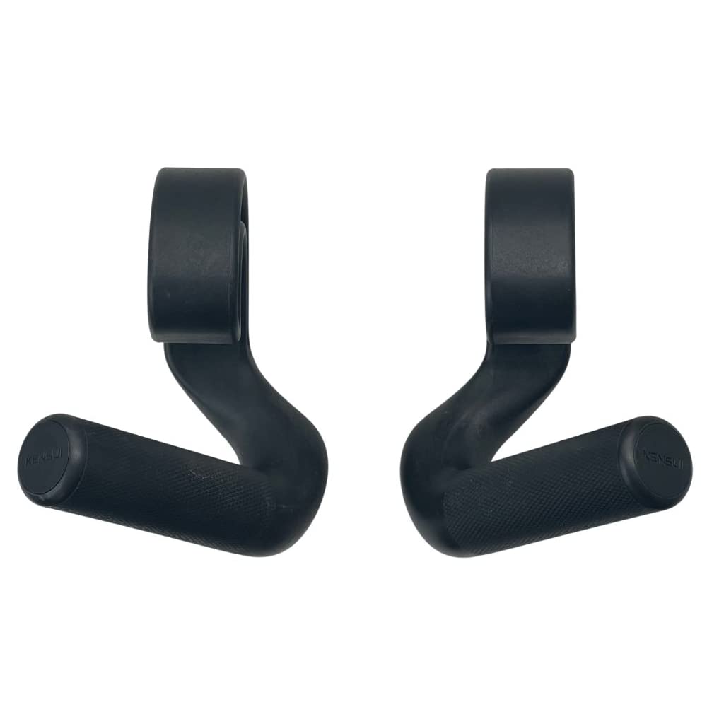 Kensui Swissies45: Angled Grip Handle Attachment for Pull-up Bars, Barbells, Machines and Resistance Bands