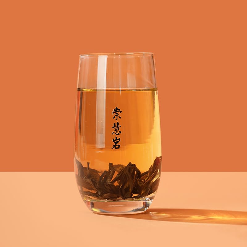 Premium Da Hong Pao Wuyi Rock Tea Gift set [S] - Traditional Crafted Loose Leaf Chinese Oolong Tea - 2g x 24 Infusions - Luxury Tea Gift Set - 崇慧岩大红袍9系列礼盒 (2g * 24, S Grade)