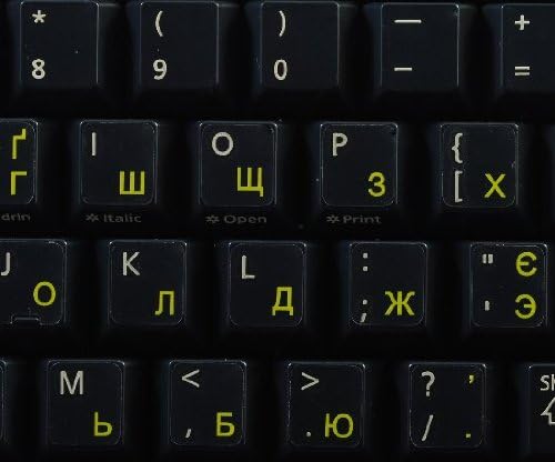 4Keyboard Ukrainian Russian Cyrillic Keyboard Labels Layout with Yellow Lettering ON Transparent Background