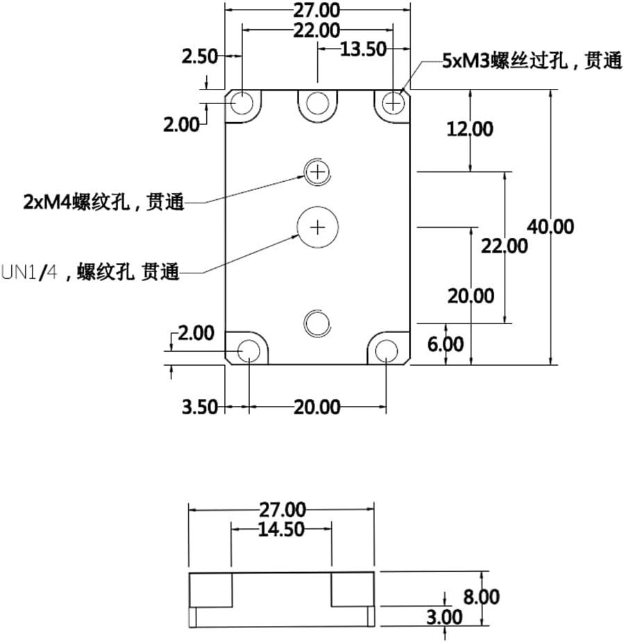 1/4" Machine Vision Industrial Camera Adapter Board