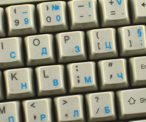 4Keyboard BULGARIAN KEYBOARD STICKERS ON TRANSPARENT BACKGROUND with BLUE LETTERING