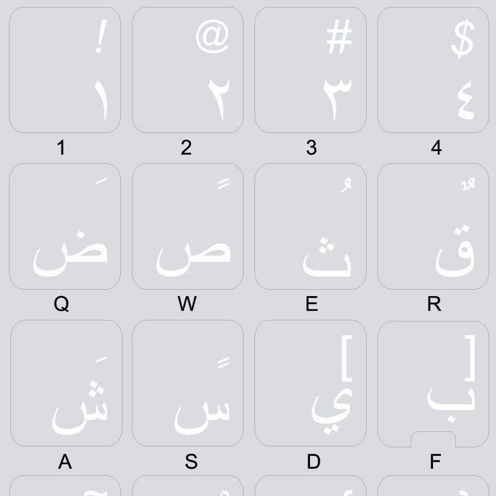 4Keyboard Arabic Keyboard Stickers with White Lettering ON Transparent Background