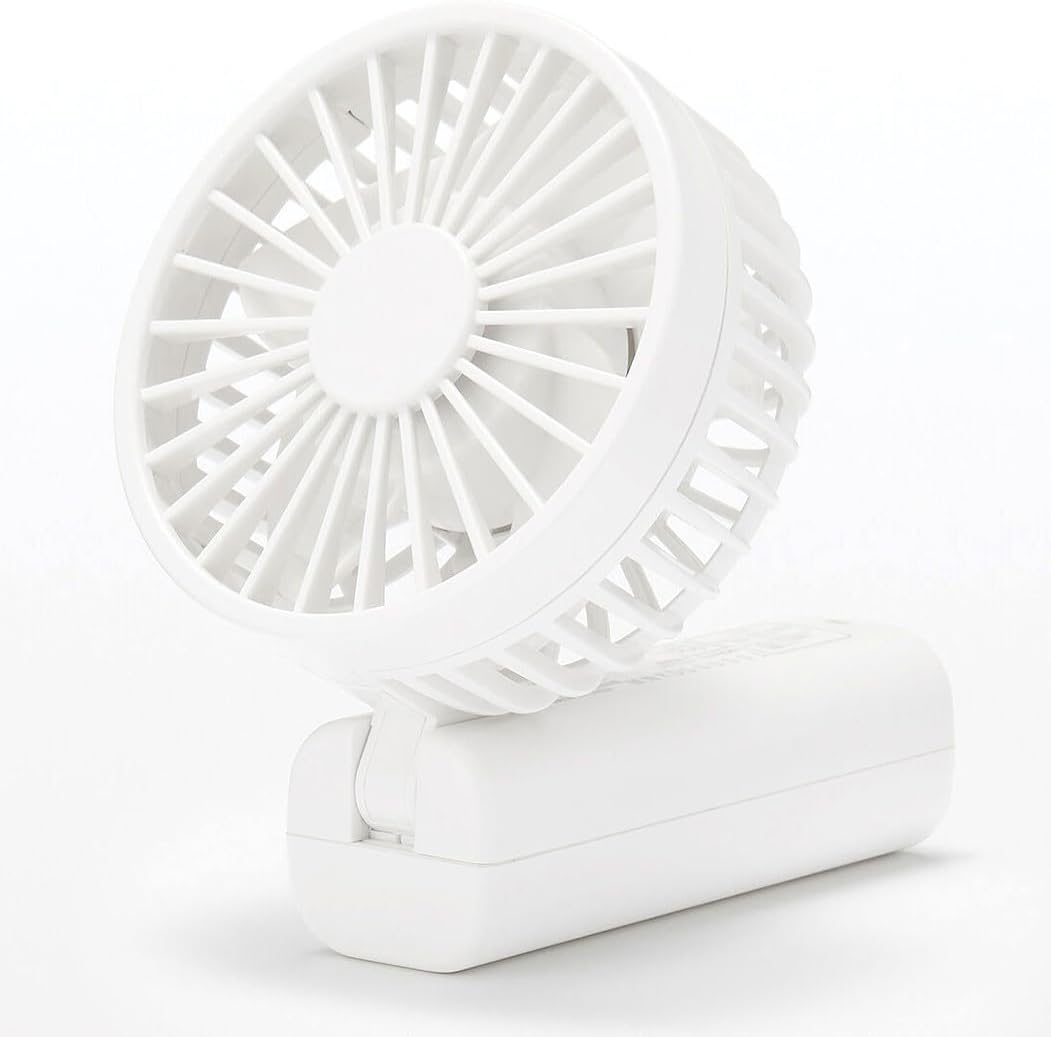 White/MJ-HF4-WH MUJI Rechargeable Compact Handy Fan