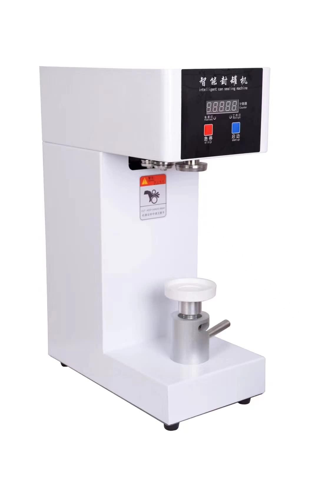 Kolice Commercial Automatic Can Sealer Machine, Can Seamer, Can Seaming Closing Capping Machine, Cup Sealing Machine, 2.2" Can Dia. for Sealing Plastic/Glass/Tin Bottles with Aluminum Caps