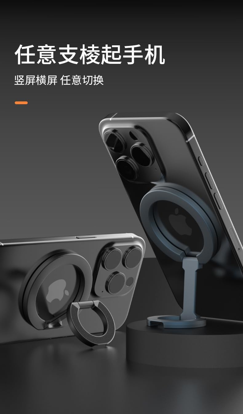 BONTOUJOUR 16/15/14/13/12/ Magnetic Ring Holder for MagSafe Dual-Side Magnetic, Removable Gym Phone Grip with Kickstand