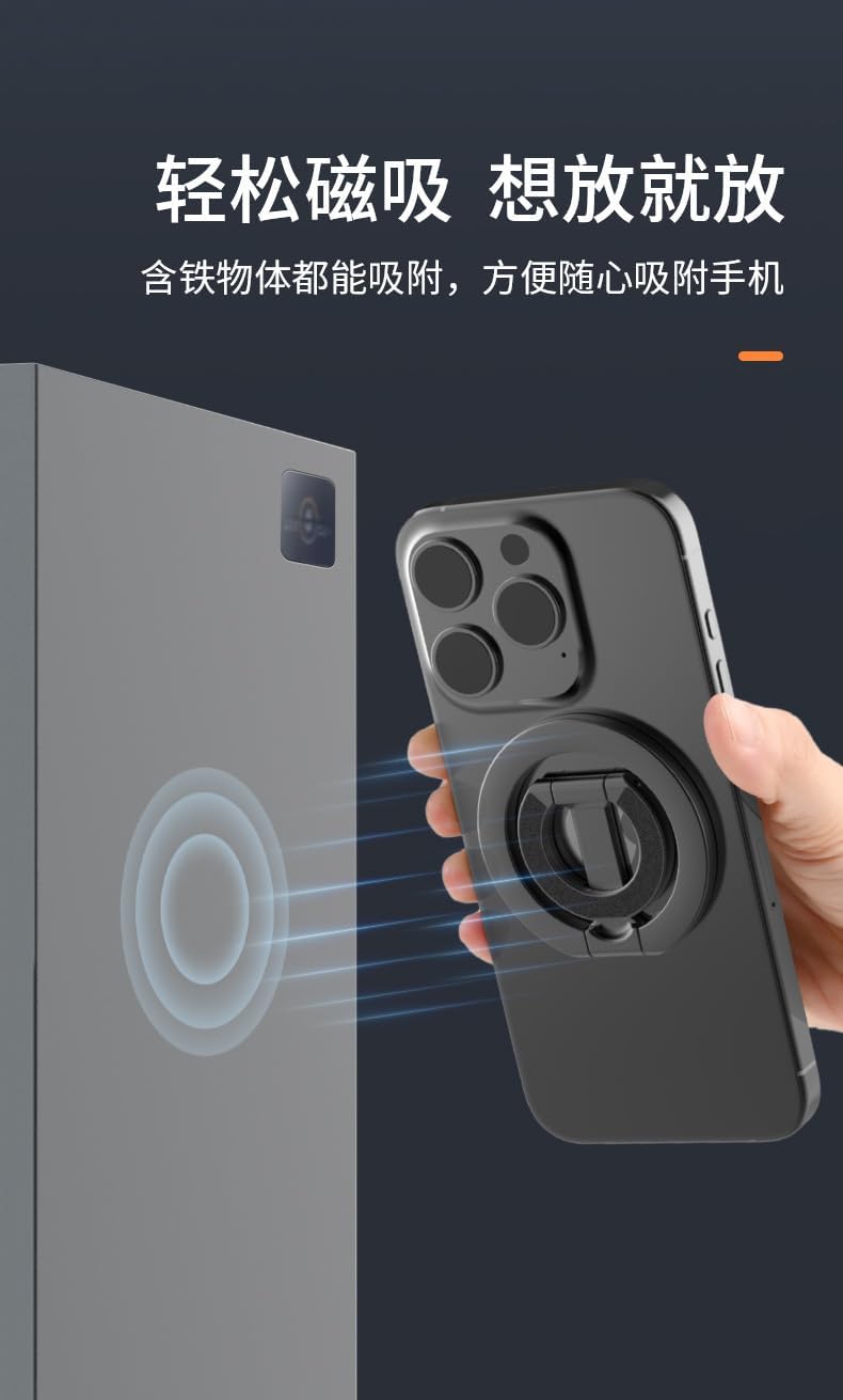 BONTOUJOUR 16/15/14/13/12/ Magnetic Ring Holder for MagSafe Dual-Side Magnetic, Removable Gym Phone Grip with Kickstand