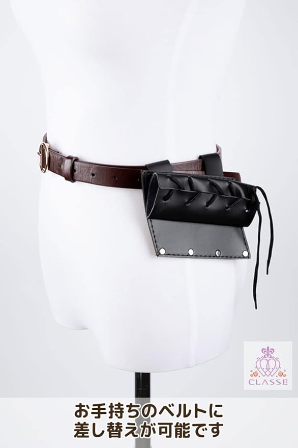 CLASSE Sword Holder, Sword Belt, Sword Holder, Waist Belt, Leather, Specialized for Stage or Musical Performance, Adjustable