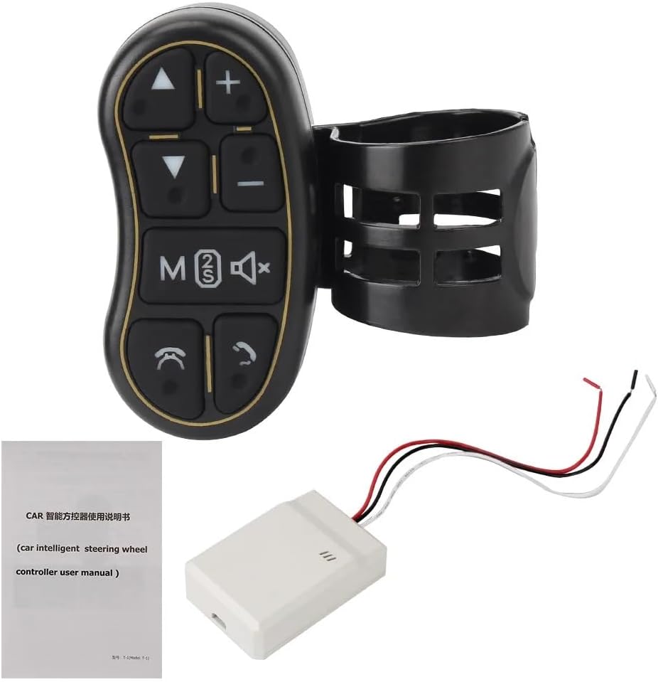 YuYue Electronic 2 Universal Car DVD GPS Player Wireless Remote Controller, Steering Wheel Remote Control Button