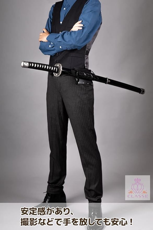 CLASSE Sword Holder, Sword Belt, Sword Holder, Waist Belt, Leather, Specialized for Stage or Musical Performance, Adjustable