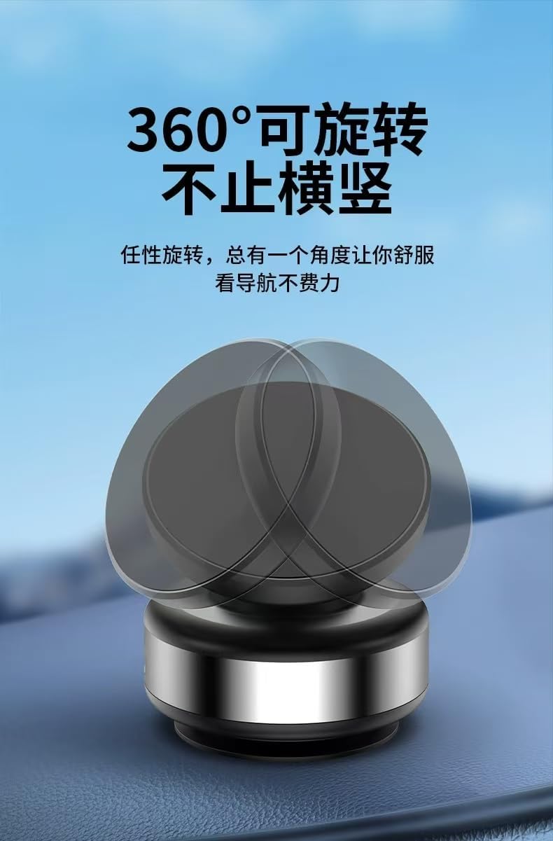 Boxgear 15W 360 N52 1) for MagSafe Wireless Charger Car Mount, Adjustable Magnetic Suction Phone Mount, Vacuum Phone
