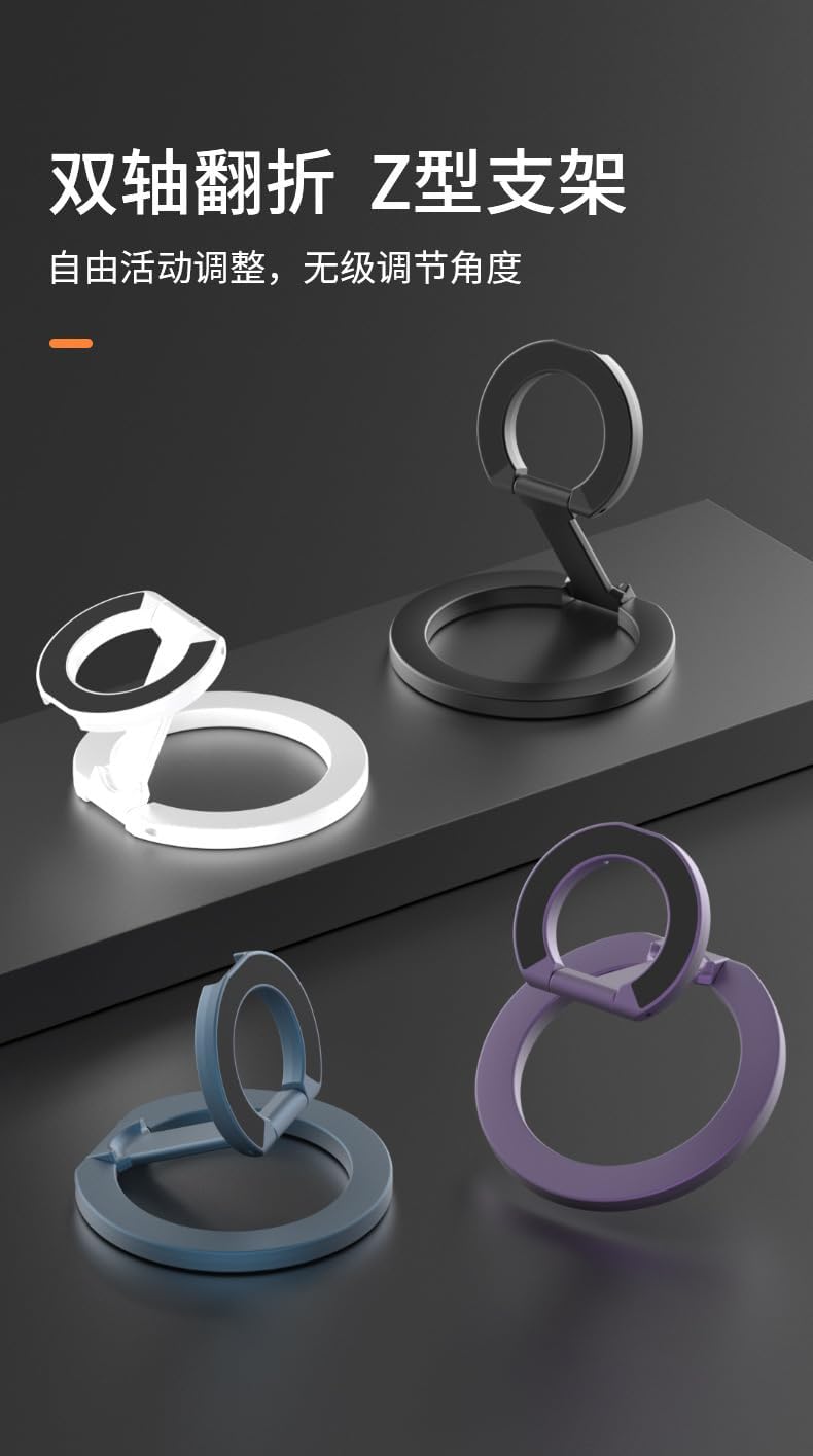 BONTOUJOUR 16/15/14/13/12/ Magnetic Ring Holder for MagSafe Dual-Side Magnetic, Removable Gym Phone Grip with Kickstand