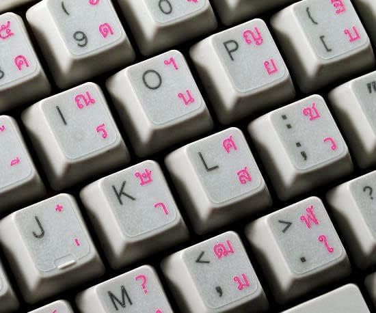 4Keyboard Thai Keyboard Stickers with Pink (Magenta) Lettering ON Transparent Background