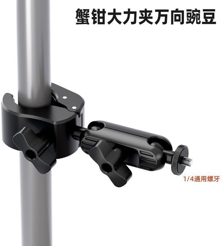 Ranyi 1/4" 6 5 4/ 13 12 11 10 9 8/ EK7000 4/ Adjustable Motorcycle Bike Handlebar Mount with Double Socket Arm Threads