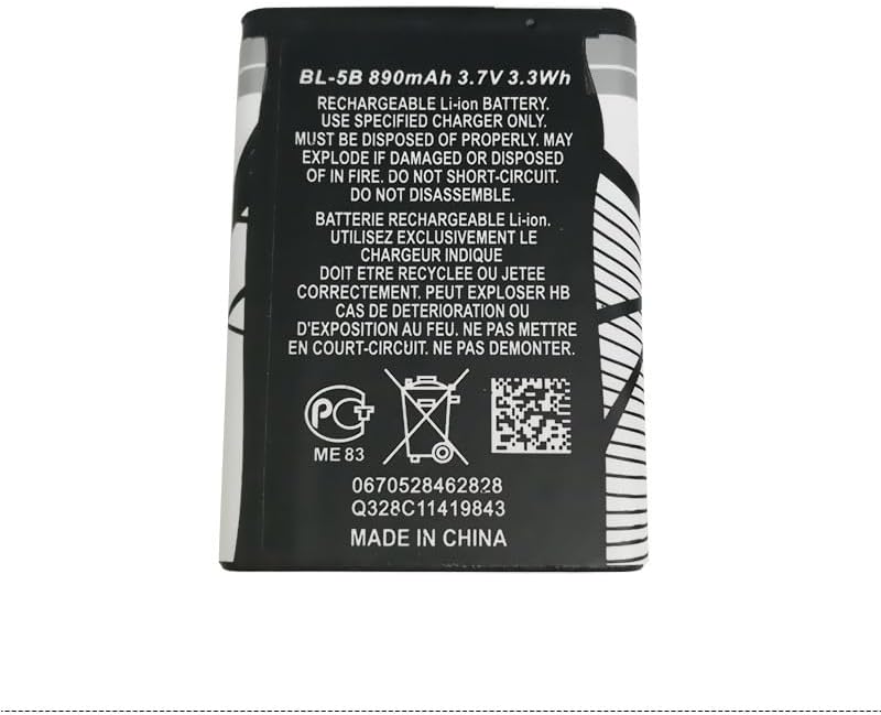 Lumaoer 3.7V 890mAh BL-5B Rechargeable Battery Suitable for Household Radio with Current Protection,Cost-Effective