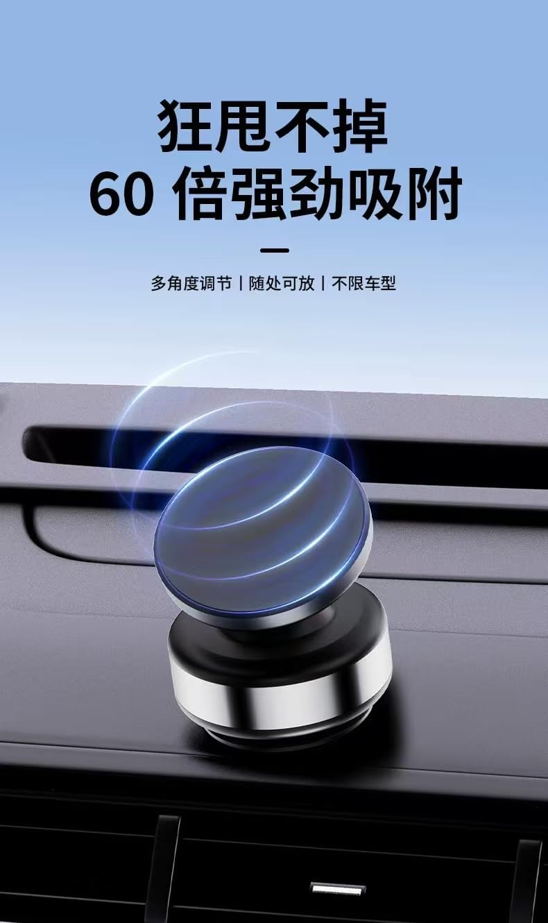 Boxgear 15W 360 N52 1) for MagSafe Wireless Charger Car Mount, Adjustable Magnetic Suction Phone Mount, Vacuum Phone