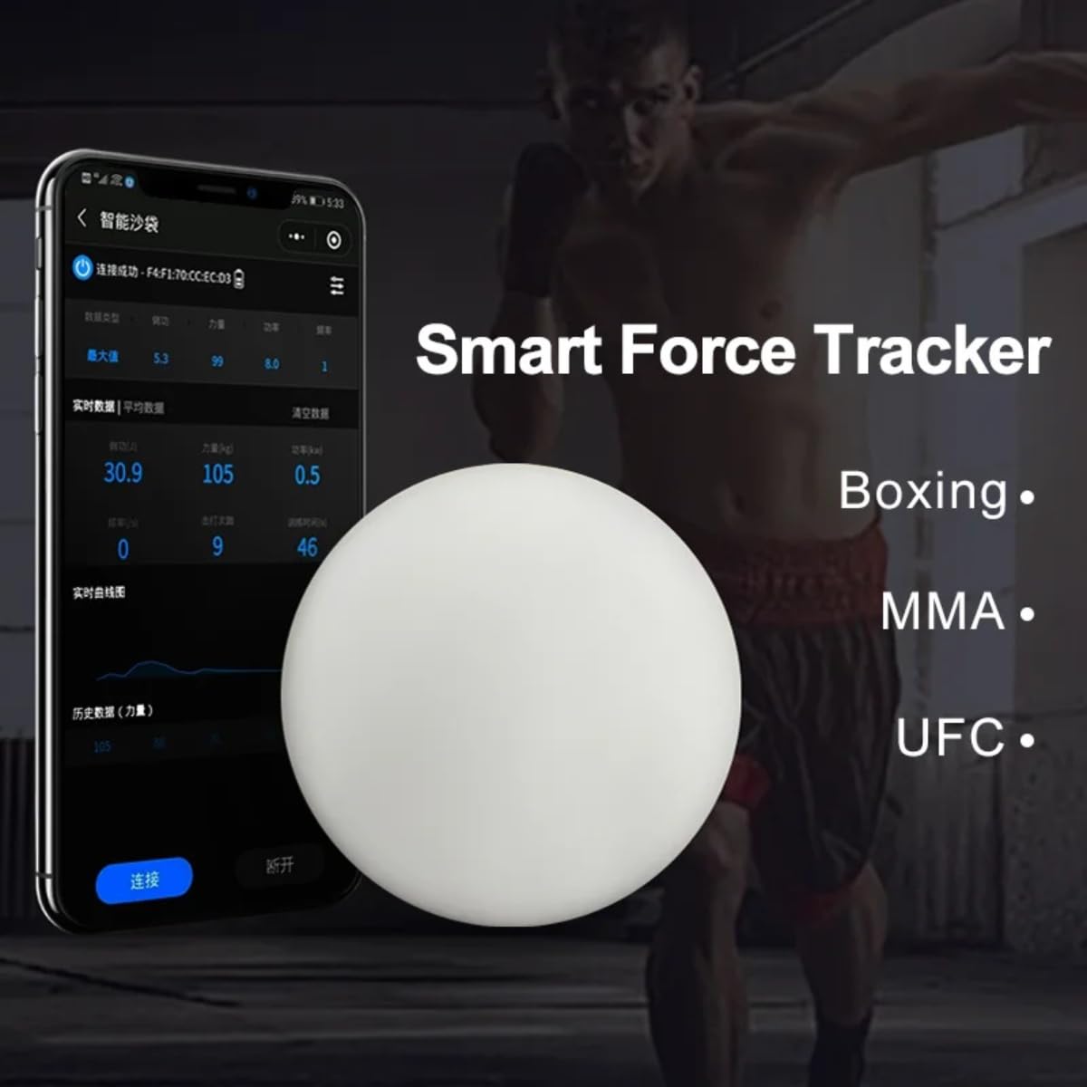 Lubeby Smart Punch Power Meter - Boxing Strength Analyzer with App, Max Force Measurement in Lbs/Kg for Home Gym, MMA Training, Fitness Enthusiasts