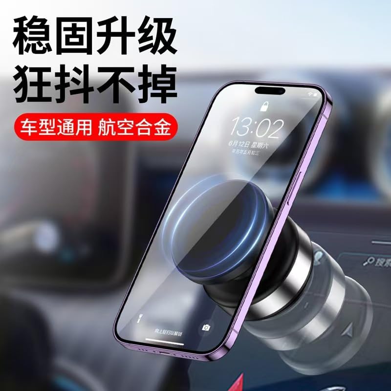 Boxgear 15W 360 N52 1) for MagSafe Wireless Charger Car Mount, Adjustable Magnetic Suction Phone Mount, Vacuum Phone