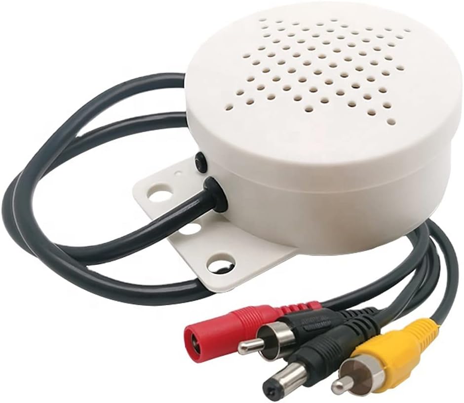 Vanxse Audio-receivers and Video-receivers Mini Amplifier Microphone and Speaker High Sensitive Two Way Audio