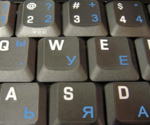 4Keyboard BULGARIAN KEYBOARD STICKERS ON TRANSPARENT BACKGROUND with BLUE LETTERING