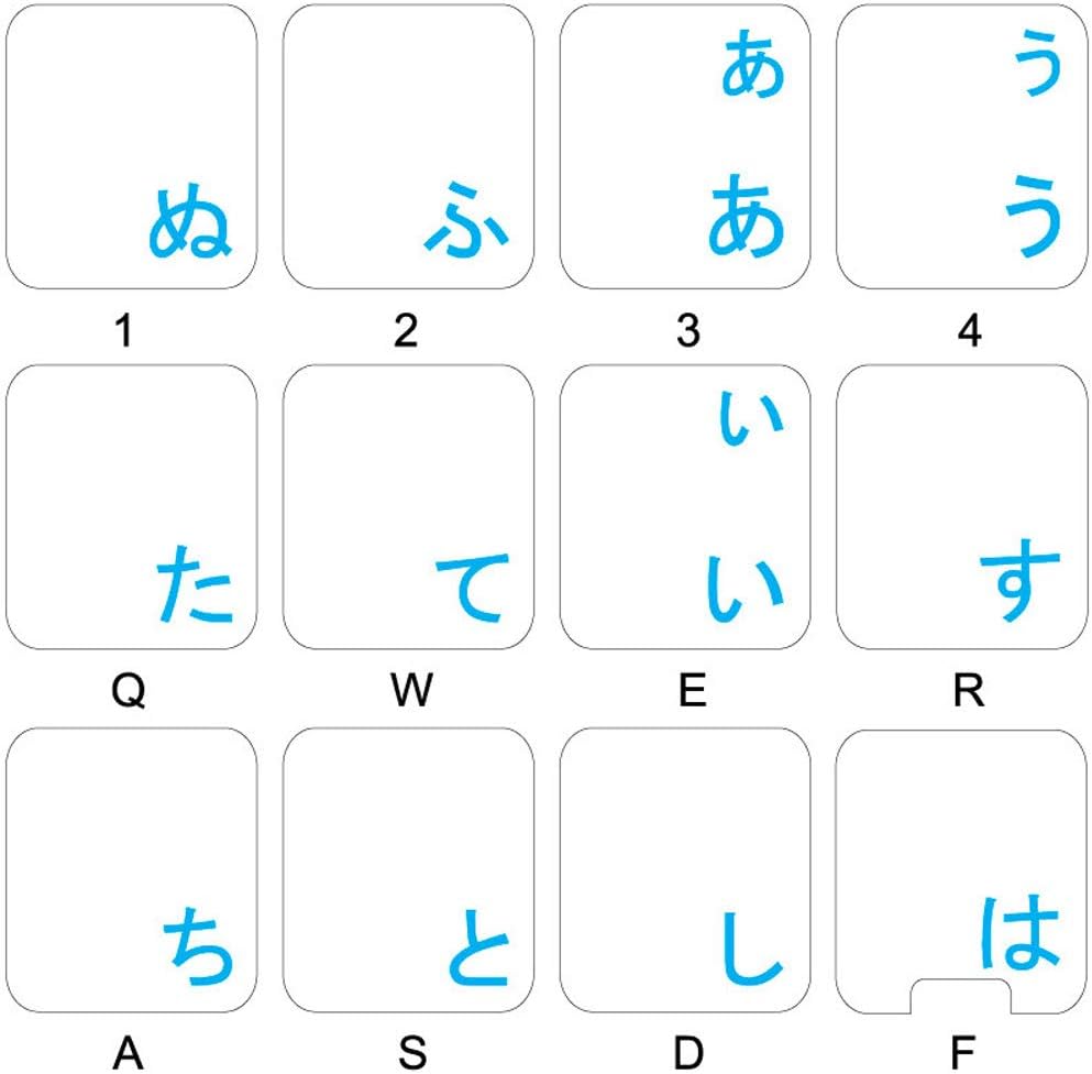 4Keyboard Japanese Hiragana Keyboard Stickers - Blue Lettering for Desktop, Laptop & Notebook