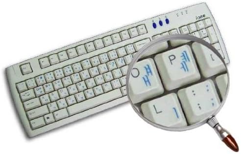 4Keyboard Korean Keyboard Labels Layout ON Transparent (Clear) Background with Black, Blue, Green, Orange, RED, White