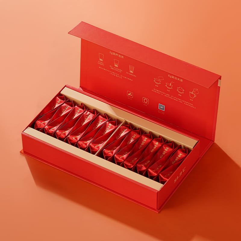 Premium Da Hong Pao Wuyi Rock Tea Gift set [S] - Traditional Crafted Loose Leaf Chinese Oolong Tea - 2g x 24 Infusions - Luxury Tea Gift Set - 崇慧岩大红袍9系列礼盒 (2g * 24, S Grade)