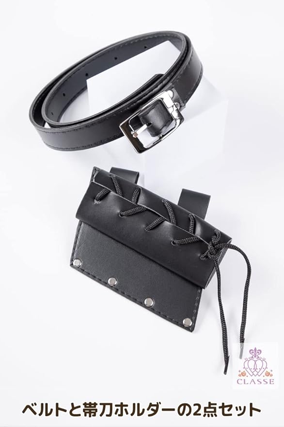 CLASSE Sword Holder, Sword Belt, Sword Holder, Waist Belt, Leather, Specialized for Stage or Musical Performance, Adjustable