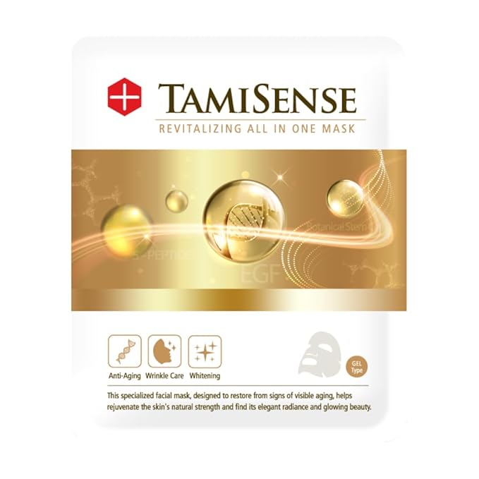 33ml Essence Best Moisturizing Face Mask For Korean Skincare - Sheet Masks with 33ml Serum Vitamin B Complex Rice Extract Collagen & Face Moisturizer for women men (25 Masks)